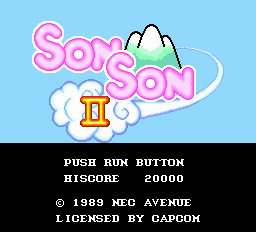 ソンソン2 - レトロゲームの殿堂 - atwiki（アットウィキ）